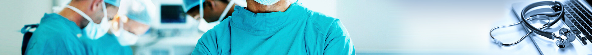 Wellbeing Nursing Home - we care about your health | Best Hospitals in Pathankot (India), Liver & Kidney, Cancer Treatment, Heart | Wellbeing Nursing Home
